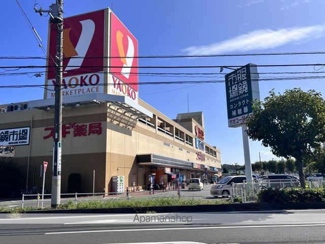 アーネストマンションの周辺写真