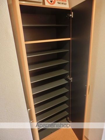 アビタ発寒IIの内装写真