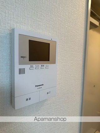 広島県広島市中区富士見町[1R/36.8m2]のセキュリティ