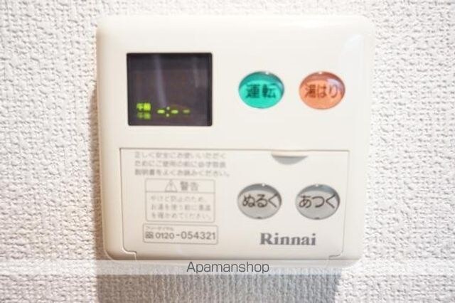 ティアラ三軒茶屋[1K/26.77m2]のその他設備