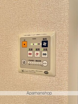 モナリエコート　Ⅰ[1R/29.44m2]の内装6