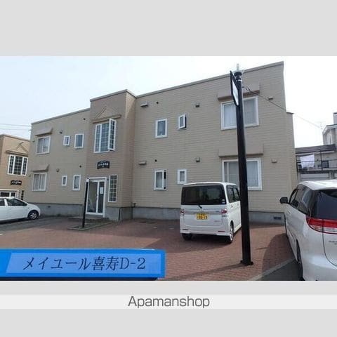 メイユール喜寿Dー2の外観写真