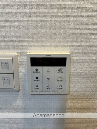 東京都中野区白鷺１丁目[2LDK/50.55m2]の内装6