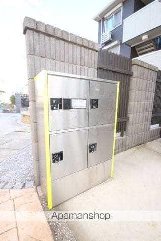 コスモス Aのその他写真