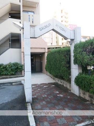 千成ソミュール日吉の玄関写真