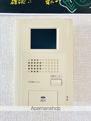 リビングタウン湖都ヶ丘ＩＩ　Ａ棟[2LDK/62.06m2]のセキュリティ