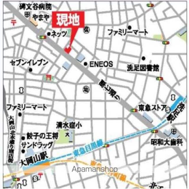パシフィックコート目黒南[1K/22.95m2]の共用部5