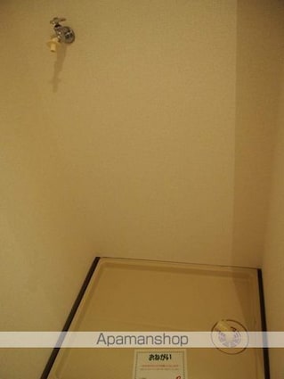 ガーデンプラザ日の出[2DK/44.71m2]のその他設備