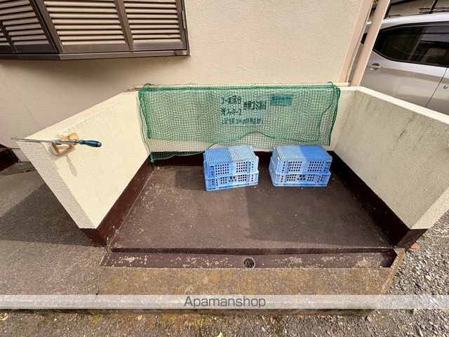 光ファミーユのその他写真