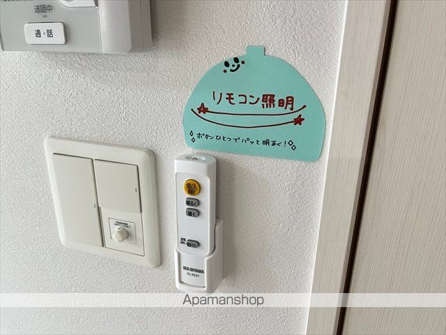 VILLA MT 平岸の内装写真