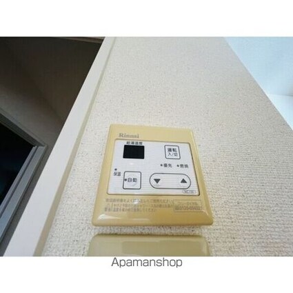 Ｐｌａｎｄｏｒ　Ｏｎｅ[2LDK/67.7m2]のその他設備