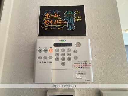 Ｓｅｊｏｕｒ　Ｌｕｃｅ[1LDK/44.71m2]のセキュリティ