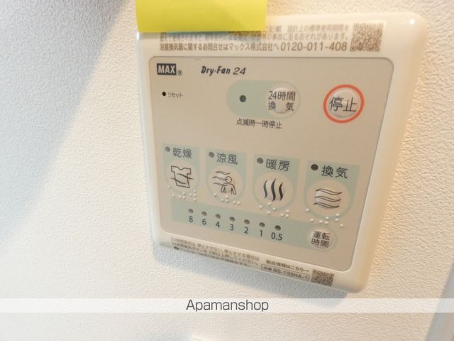 ルフォンプログレ南森町の内装写真