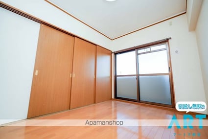 秀和ココペリ[2LDK/54.7m2]の内装5