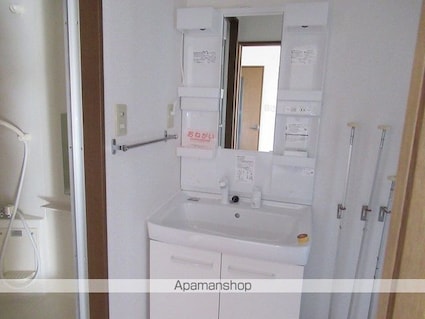 トレジャー２号館[2DK/44.71m2]の洗面所