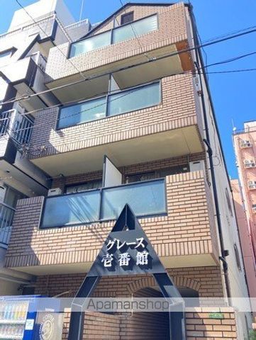 グレース壱番館の外観写真