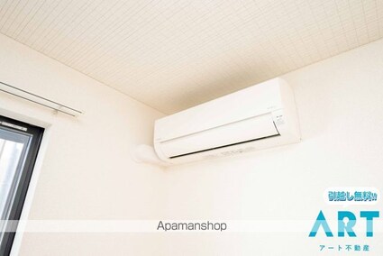 愛媛県伊予郡松前町大字南黒田[1LDK/50.05m2]のその他設備