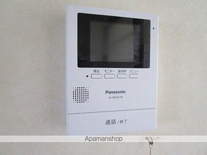 メゾンシャルマン[1K/26.5m2]のセキュリティ