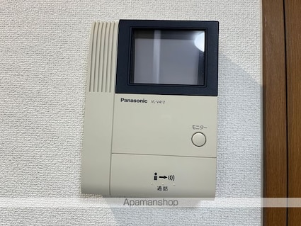 ユリシス[1R/29.26m2]のセキュリティ