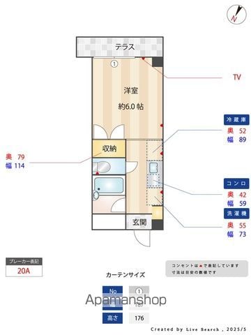 アドバンス九産大駅前の間取り写真