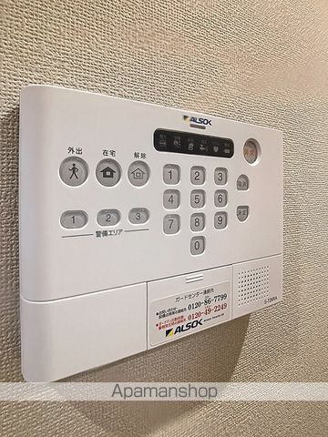 レインボーガーデン A棟の内装写真