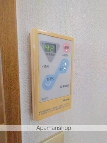 ジョイスIIの内装写真