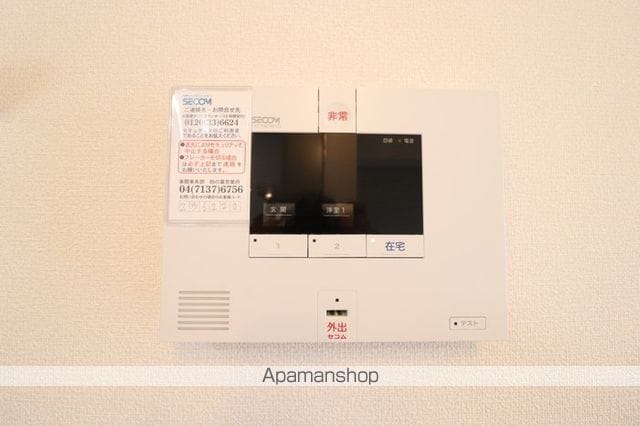 ブリエ IIの内装写真
