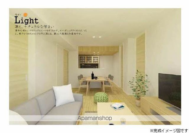 AMICOURT OHRIの内装写真