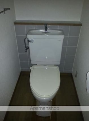 東京都中野区中央３丁目[1LDK/53.08m2]のトイレ