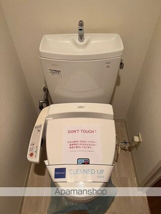 東京都杉並区堀ノ内１丁目[2LDK/52.39m2]のトイレ