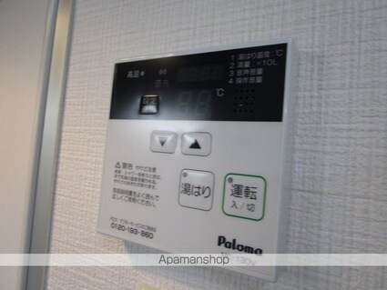 パークフラッツ本町[1K/30.34m2]の内装4