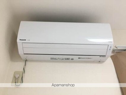 フォーレスマイメール[2K/46.7m2]のその他設備