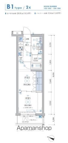 【ＡＲＣＯＢＡＬＥＮＯ　ＩＴＡＢＡＳＨＩ　ＳＨＩＭＵＲＡの間取り】