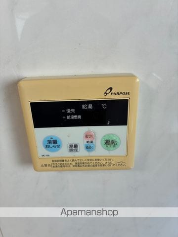 フレグランス中里の内装写真