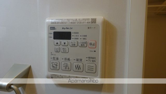 チェルシー 西津田 WESTの内装写真