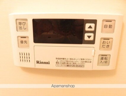 リブタス中野江原町[1K/16m2]のその他設備