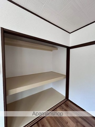 クレストコーシン[1K/24.84m2]の収納