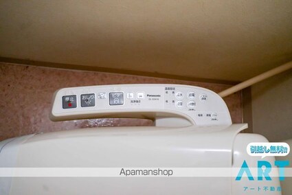 αーＮＥＸＴ山越[1K/21.84m2]の内装2