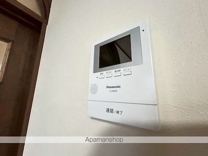 南小岩６丁目住宅[1LDK/62.89m2]のセキュリティ