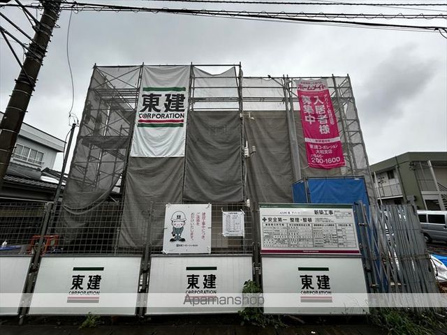 SONASの外観写真