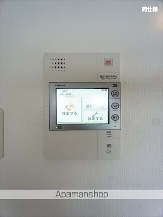 Ｓ－ＲＥＳＩＤＥＮＣＥ庄内通駅前ｃｕｒｅｒｅ（クラーレ）[1K/25.23m2]のセキュリティ