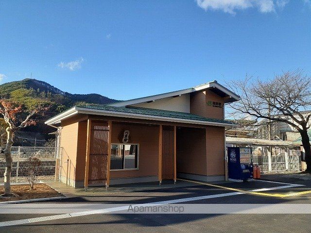 ハイツ鶴峰の周辺写真