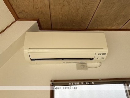 中越コーポ[2K/33.83m2]のその他設備