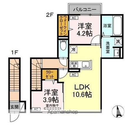 セレスティア中町[2LDK/51.73m2]の間取図