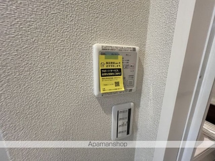 チップ[2LDK/73.05m2]の内装4