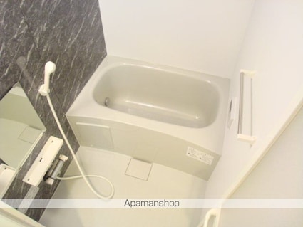 レマルージュ[2LDK/57.33m2]のバス