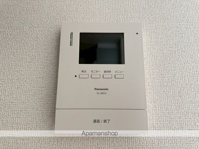 ヒカルサ新潟姥ケ山の内装写真