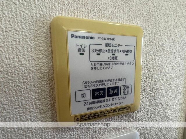 エスポワールGの内装写真
