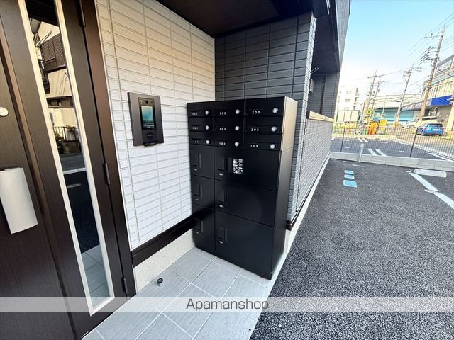 レヴリ広野の外観写真
