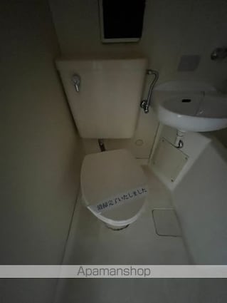 リマール東長崎[1K/13.06m2]のトイレ